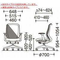 【無料引取付き】C637XW FSG3 |オカムラ シルフィー オフィスチェア ハイバック 樹脂脚 背クッション 肘無し ライトグレー 1脚（直送品）