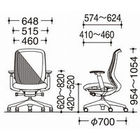 【無料引取付き】C685XW FMR8 |オカムラ シルフィー オフィスチェア ハイバック 樹脂脚 背メッシュ 可動肘付 オレンジ 1脚（直送品）