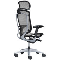 【無料引取付き】CC85GR FPH2|オカムラコンテッサセコンダ ヘッドレスト付 可動肘 座メッシュ シルバー×ブラック ミディアムグレー 1脚（直送品）