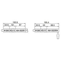 ナカニシ NSK アストローE 減速器1/4(#ARGー01E)(1507 ARGー011E 1個（直送品）