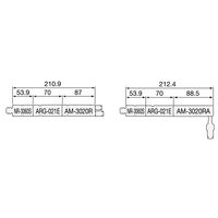ナカニシ NSK アストローE 減速器1/16(#ARGー02E)1508 ARGー021E 1個（直送品）