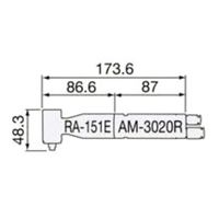 ナカニシ NSK アストローE 90 ゚アングルスピンドル(#RAー150E) RAー151E 1個（直送品）