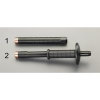 エスコ φ25x200mm カッパーポンチ EA572HN-1 1本（直送品）