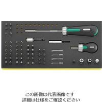 エスコ ドライバービットセット(ラチェット式) EA612TA-14 1組（直送品）
