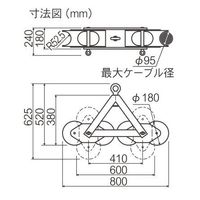 エスコ 800x240x625mm 吊車 EA631EB-12 1個（直送品）