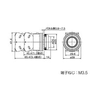 エスコ 1aー1b/30mm 押しボタンスイッチ(突型/黒) EA940D-11AA 1セット(3個)（直送品）