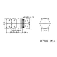 エスコ 1aー1b/30mm 押しボタンスイッチ(大型・黄) EA940D-34A 1セット(3個)（直送品）