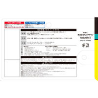 TJMデザイン ハードグラス HGー2 クリア HG-2C 1個