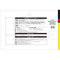 ハードグラス HGO-1オーバータイプ スモーク HGO-1S TJMデザイン（直送品）