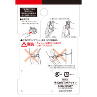 TJMデザイン タジマ安全帯 フックハンガー TA-FH 1個