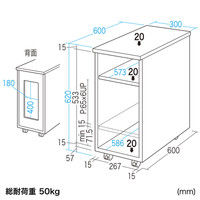 サンワサプライ CPUボックス CP-009GYK 1台（直送品）