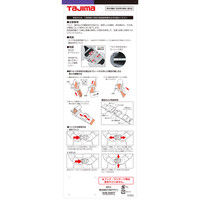 タジマ安全帯 胴ベルト WM125青 TA-WM125-BU TJMデザイン（直送品）