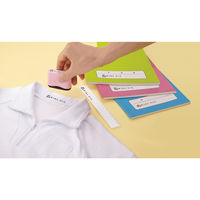 シヤチハタ もちものスタンプマイキャラロング(メールオーダー式) イエロー PEM-B3/MO 1個