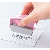 シヤチハタ ポケット用1351号 （メールオーダー式） グレー PXCP-1A/MO