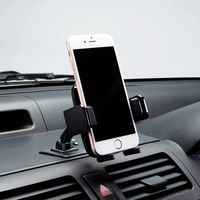 エレコム 車載アクセサリー/スマホスタンド/テープ貼付タイプ/ブラック P-CARS01BK 1個（直送品）