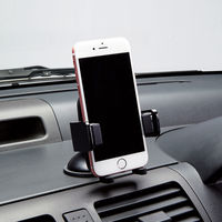 エレコム 車載アクセサリー/スマホスタンド/ゲル吸盤タイプ/ブラック P-CARS02BK 1個（直送品）