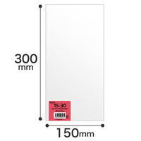 ヘッズ OPP袋150mm×300mm 15-30 1パック(100枚)