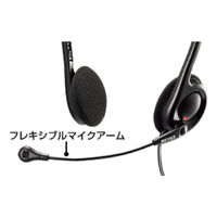 バッファロー 両耳ヘッドバンド式ステレオヘッドセット 4極ミニプ BSHSHCS100BK 1台（直送品）