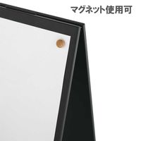 【スタンド看板】ファースト　スタンドスチールプレート両面マグネットシート付 足元注意（人） ホワイト　1台（直送品）