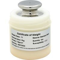 AD1603-2KF1-A 校正用分銅 OIML型円筒分銅　F1級　2kg　一般校正証明書付　1台 エー・アンド・デイ（直送品）