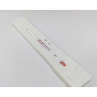 TokyoMB　新型コロナウイルス WITH中和抗体検査キット　TMB-00005　1箱（1テスト） 　　マツヨシカタログ（直送品）