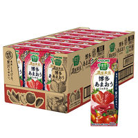 カゴメ 野菜生活100 濃厚果実 博多あまおうミックス（リーフパック）195ml 1箱（24本入）【野菜ジュース】