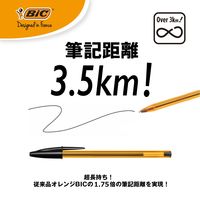 BICジャパン クリスタルオリジナルファイン黒0.8mm 1箱（20本入） CST-OF08BLKB20