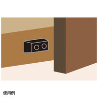 New Hikari (ニューヒカリ) 角型ゴム戸当り ライトブラウン 1個（直送品）