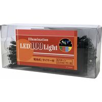 コロナ産業 室内用100球ストレートライト 電池式 タイマー式 4色LED HT100MIX 1個（直送品）