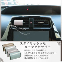 8個 車用 芳香剤 バラ おしゃれ かわいい エアコン 大人 車内 ギフト 車 ニオイ コンパクト 約30日間 ピンク お得（直送品）