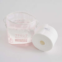 24セット クレンジングタオル 使い捨て 化粧落とし 化粧 メイク落とし 手拭きフェイスタオル 洗顔 80カット かわいい 20×20（直送品）