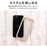 iPhone 13 ケース カバー 耐衝撃ハイブリッドケース Cleary ベージュ（直送品）