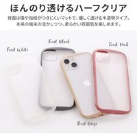 iPhone 13 ケース カバー 耐衝撃マットハイブリッドケース Frosty フロストホワイト（直送品）