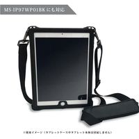 MSソリューションズ 汎用 ショルダーストラップ(ネジ止めタイプ) MS-NS05BK 1個