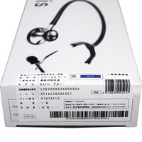 フォーカルコーポレーション フォーカルトーン ベイシス ステンレス製聴診器 ブルー【医療・衛生・救急用品】 GS1-128 1セット