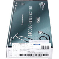 カネイシ FOCAL ベビースコープ FC-203 S ロイヤルブルー【医療・衛生・救急用品】 GS1-128 1セット