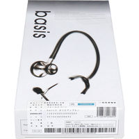 カネイシ focaltone basis S 聴診器 カリビアンブルー【医療・衛生・救急用品】 GS1-128 1個