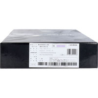 カネイシ ステンレス聴診器 フォーカルトーン エキスパート ライラック【医療・衛生・救急用品】 GS1-128 1セット（直送品）