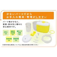 アズワン ナビス 電動鼻水吸引器 カシュウ（本体） TS-200 1台 ナビスカタログ　ナビスオリジナル　ナビス品番：7-7777-01（直送品）