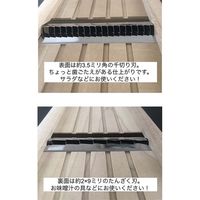 シャキッとサラダスライサー 06012-07 1個 小柳産業（直送品）
