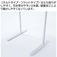 【組立設置込】コクヨ ペルソ パーソナルテーブル フラットタイプ 幅550×奥行450×高さ720mm チャコールDグレー×ブラック 1台（直送品）