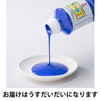 ターナー色彩 ターナー工作くん 300ml うすだいだい 絵の具 KC30008