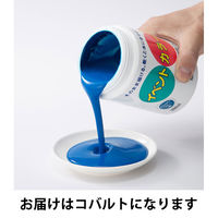 ターナー色彩 イベントカラー 500ml コバルト 絵の具 EV50006
