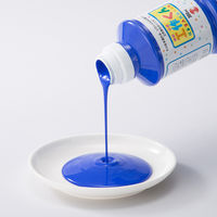 ターナー色彩 ターナー工作くん 300ml あお 絵の具 KC30015