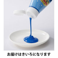 ターナー色彩 しろくまくん きいろ 絵の具 HP200003