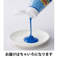 ターナー色彩 しろくまくん ちゃいろ 絵の具 HP200010