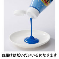 ターナー色彩 しろくまくん だいだいいろ 絵の具 HP200004