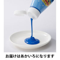 ターナー色彩 しろくまくん あかいろ 絵の具 HP200006