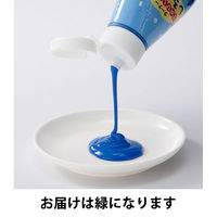 ターナー色彩 しろくまくん 緑 絵の具 HP200013