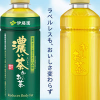 【機能性表示食品】伊藤園 ラベルレス おーいお茶 濃い茶 スマートボトル 460ml 1セット（60本） 緑茶